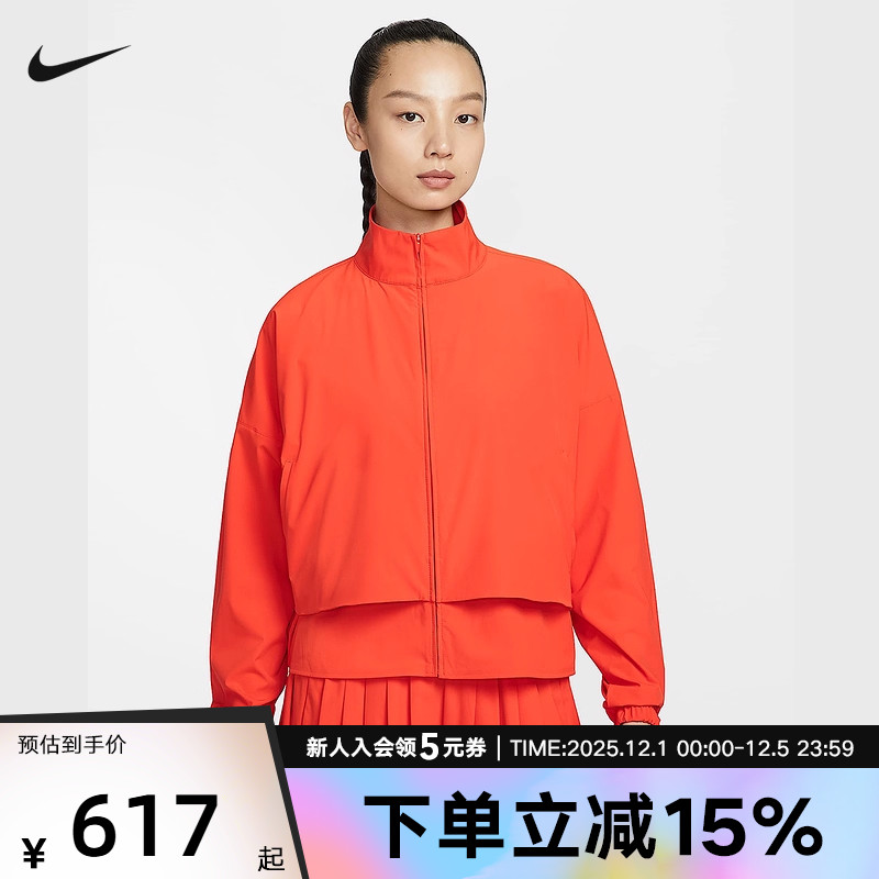 耐克女速干运动立领梭织夹克