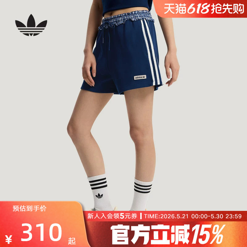 adidas阿迪达斯三叶草2026夏女休闲格纹拼接时尚运动短裤 