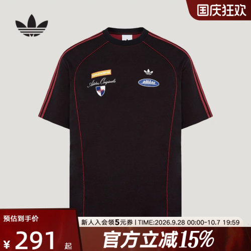 adidas阿迪达斯三叶草男赛车风运动休闲短袖T恤半袖上衣 LD6504