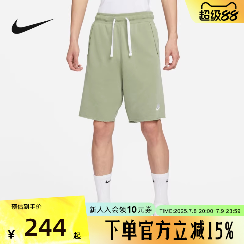 Nike耐克男女新款宽松舒适运动短裤透气宽松刺绣五分裤DX0767-386