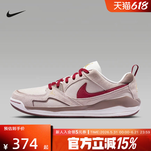 休闲2026春低帮新品四季