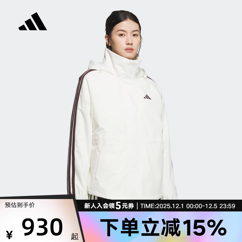 adidas阿迪达斯冬季拒水保暖运动休闲连帽外套女梭织夹克 KB7592