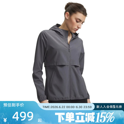 安德玛春季女子Velociti Pro Storm运动休闲轻便夹克6009542-025