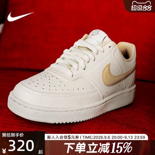 NIKE耐克COURT VISION LOW女子运动鞋低帮透气抓地DH3158-103
