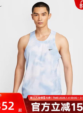 耐克男子秋速干无袖跑步背心新款开衩反光透气运动HJ4147-422