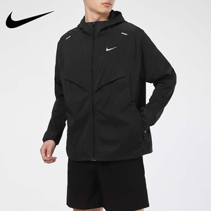 耐克外套Nike连帽运动服夹克