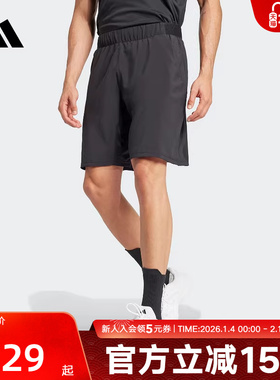阿迪达斯夏新款男梭织短裤运动休闲下装宽松跑步五分裤JG0994
