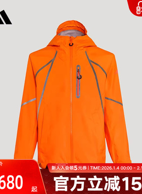 adidas阿迪达斯26春男户外防风防泼水运动连帽休闲夹克外套KD4359
