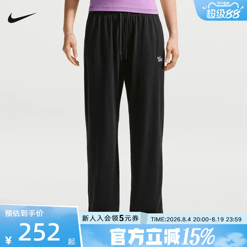 NIKE耐克女裤秋季新款刺绣logo中腰直筒运动休闲长裤 IQ0093-011
