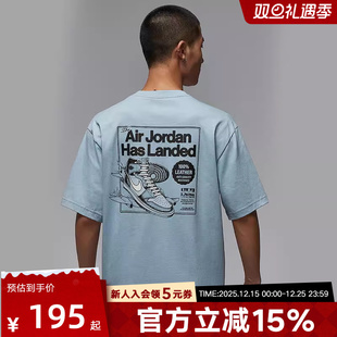 子印花运动休闲T恤HQ8973 JORDAN耐克男子短袖 鞋 新款 427 2025秋季