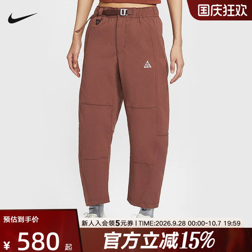 耐克女梭织运动休闲长裤