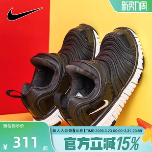 毛毛虫男休闲鞋 343738 女轻便运动鞋 板鞋 013 新款 NIKE耐克童鞋