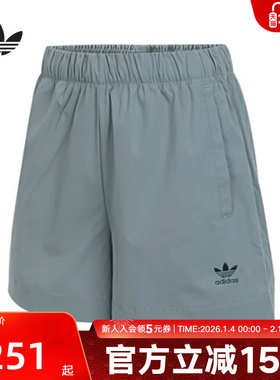 adidas阿迪达斯三叶草女子ESS S SHORTS运动梭织休闲短裤JD1507