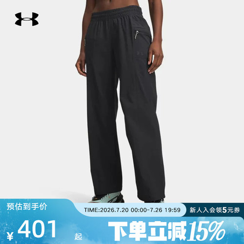 安德玛春夏女裤Explor户外运动裤宽松直筒长裤工装裤6009567-016