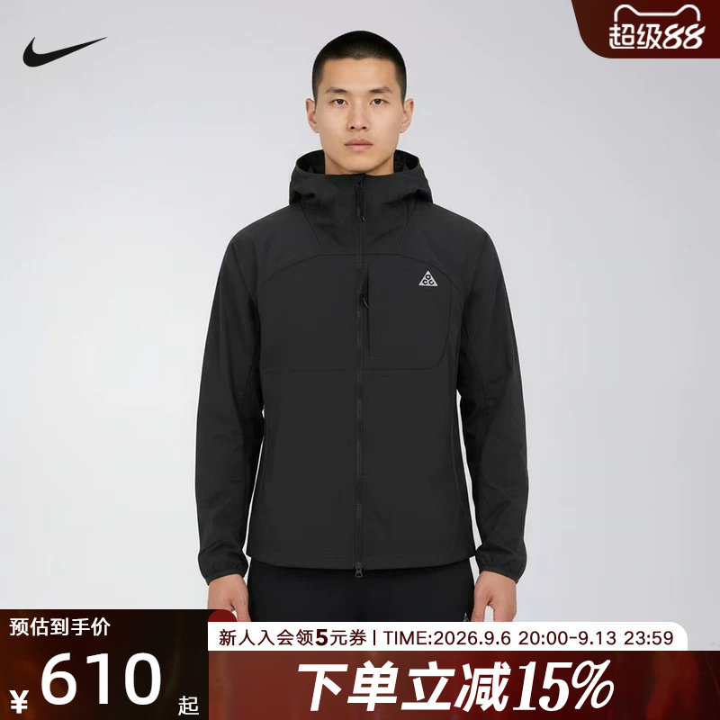 耐克男速干夹克ACG户外运动外套图片