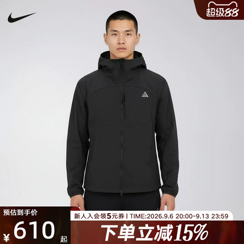 耐克男速干夹克ACG户外运动外套