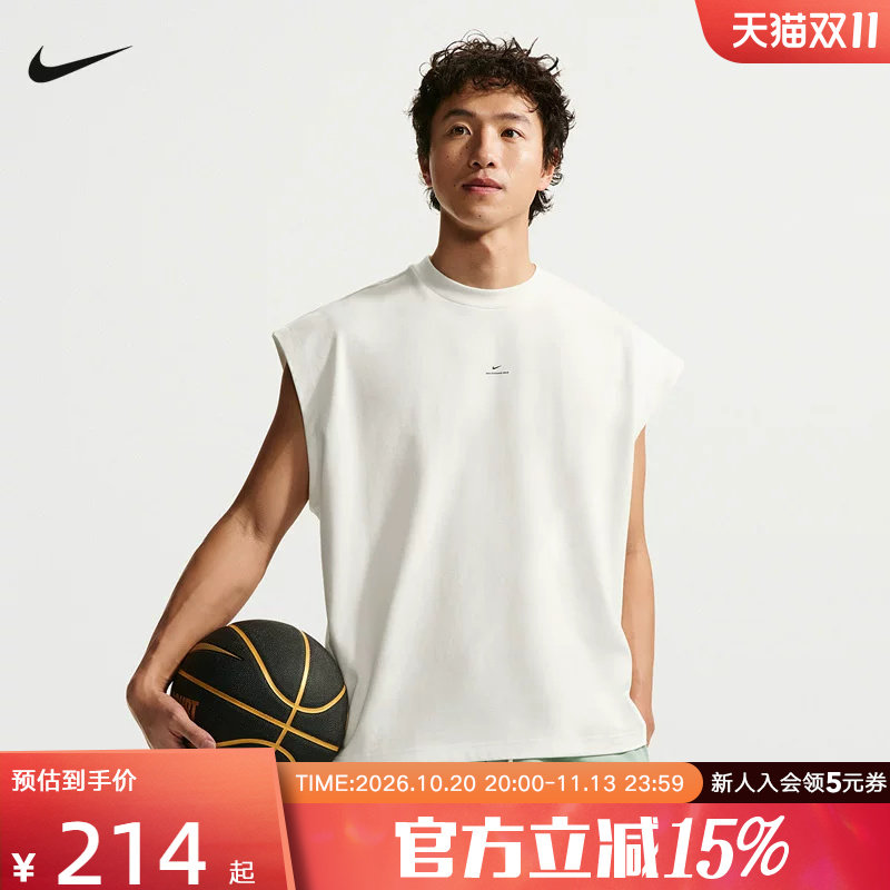 nike耐克夏新款男子篮球背心运动休闲小标圆领无袖T恤IF2564-133