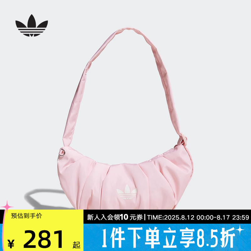 KF2510/ǳ��ɫ adidas���ϴ�˹��Ҷ���¿�С���ƶ��ʵ���˶�����б�����KF2510