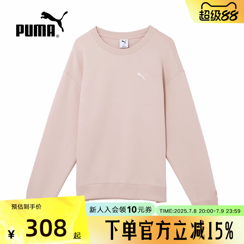 运动卫衣