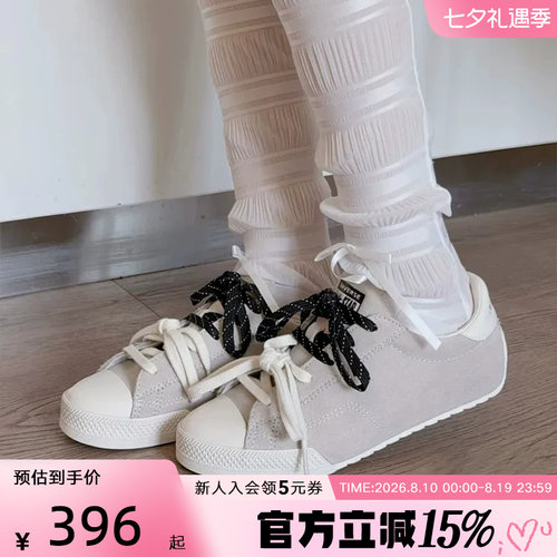 Converse匡威26春新品男女同款休闲鞋复古潮流薄底运动鞋 A16122C