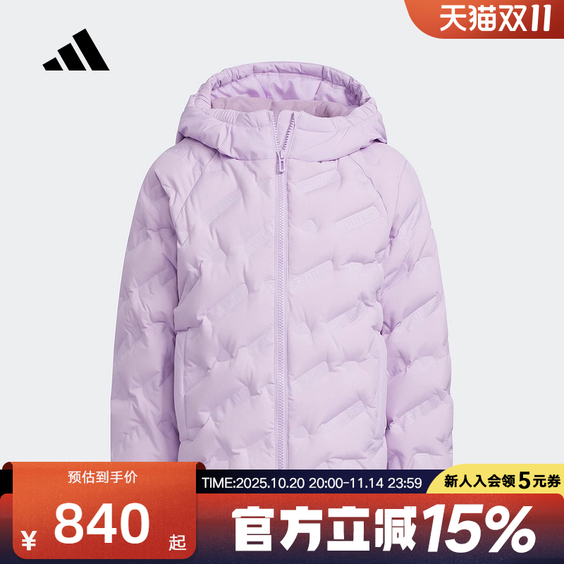 adidas阿迪达斯冬新款暖芯保暖休闲连帽外套女小童羽绒服 KB5123