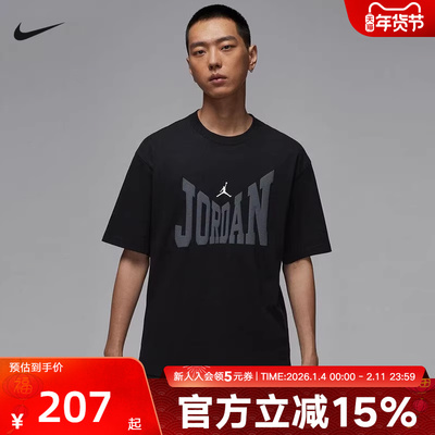 短袖常规印花XL2025夏季新款透气