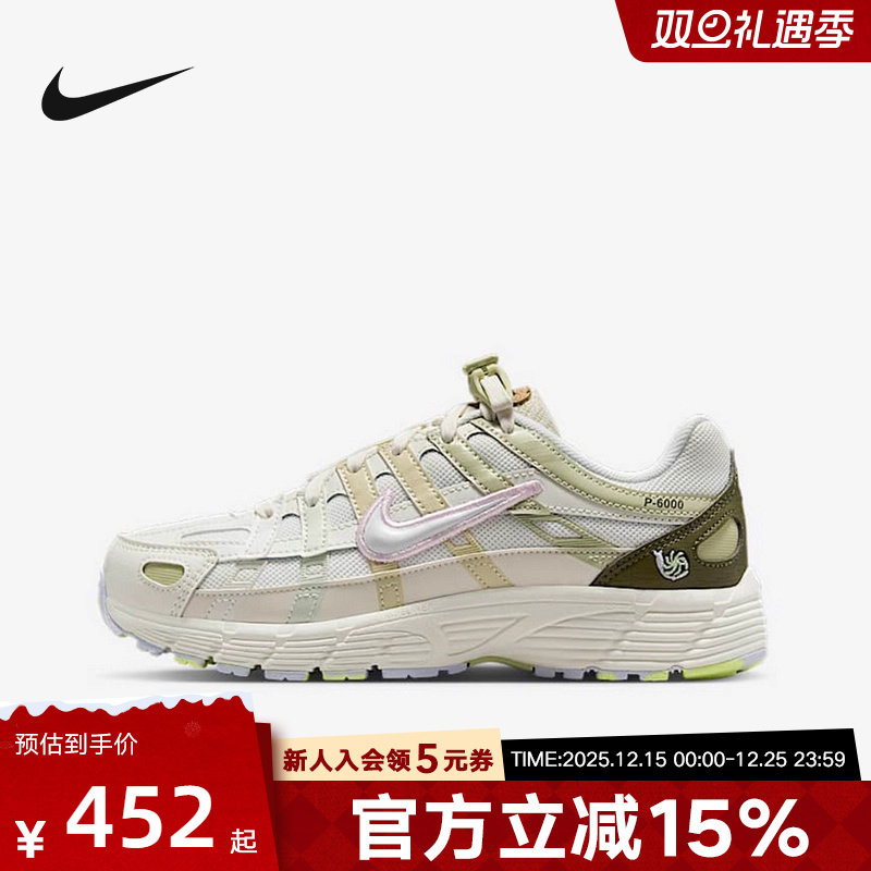 耐克女鞋大童运动鞋透气休闲鞋