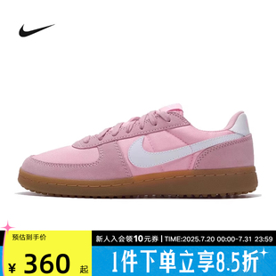 GENERAL復(fù)古板鞋 運(yùn)動(dòng)鞋 大童女鞋 IF0465 603 FIELD Nike耐克休閑鞋