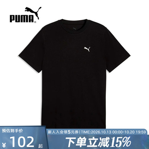PUMA彪马秋季新款男士纯棉休闲上衣运动黑色圆领短袖t恤640487-01