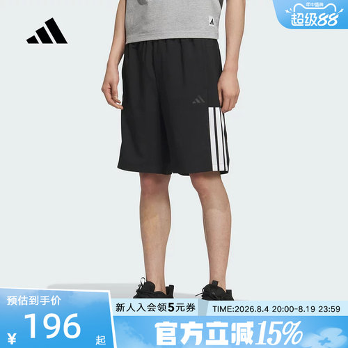 adidas阿迪达斯秋男梭织速干凉爽运动休闲短裤清风面料KC2881