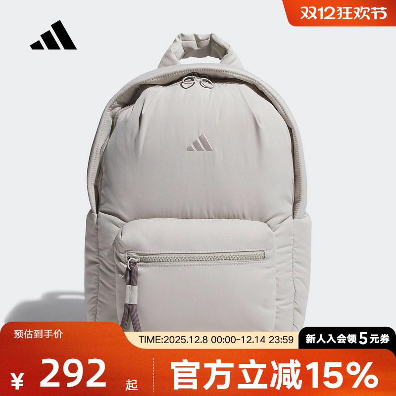 adidas阿迪达斯冬季新款男女蓬松感运动衬垫设计双肩背包 JZ4410