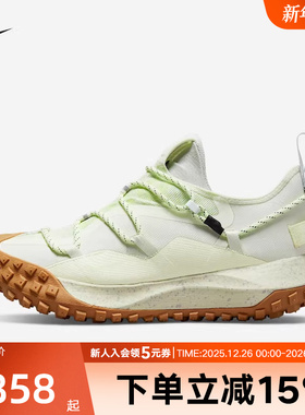 耐克男鞋ACG MOUNTAIN FLY GTXX防泼水户外越野跑步鞋DD2861-001