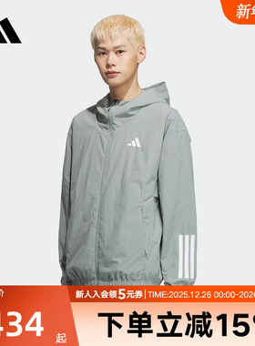 阿迪达斯春新款男子运动休闲连帽梭织夹克外套全开襟 KC3927