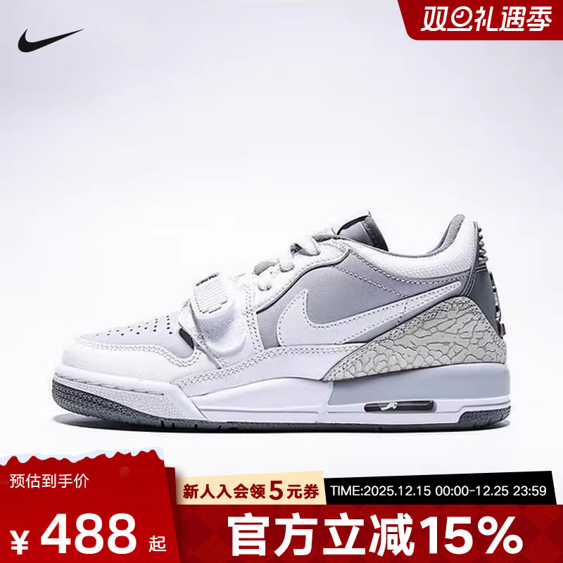 Nike耐克女鞋AJ312灰白色男女大童低帮缓震运动休闲鞋CD9054-005