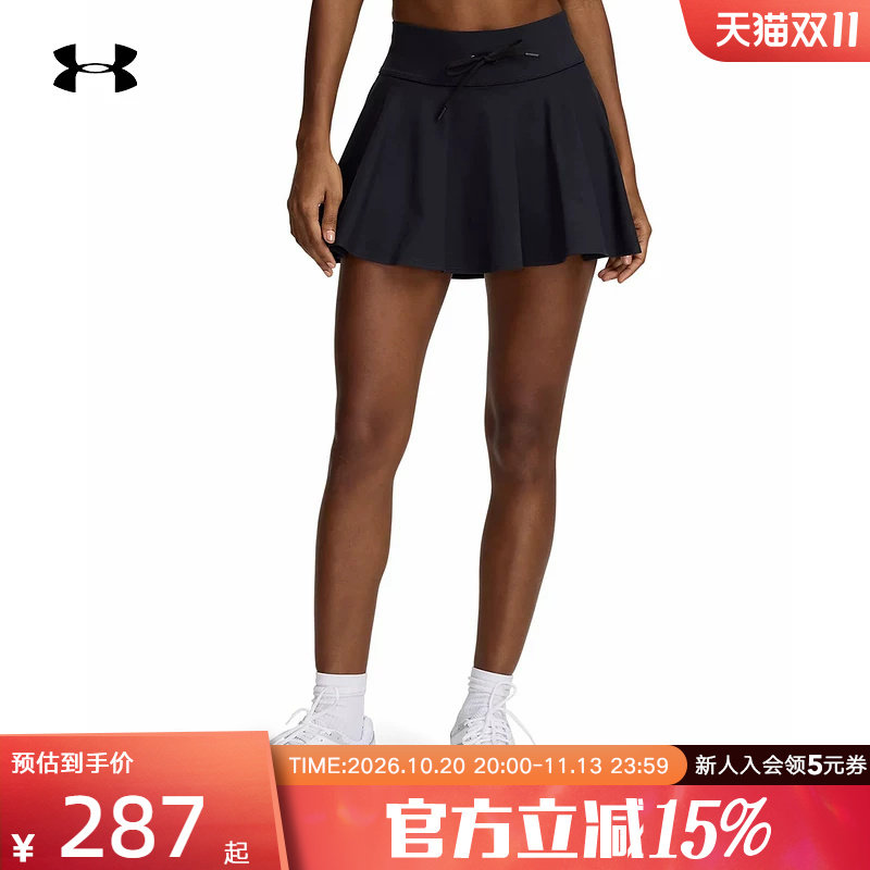 安德玛网球裙春夏新款Meridian女子运动短裙黑色裤裙6000343-001