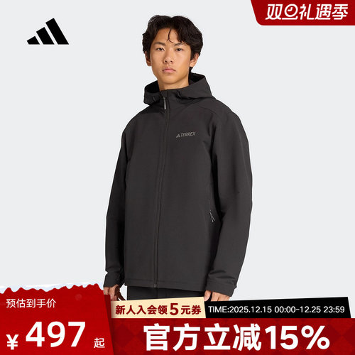 adidas阿迪达斯冬季新款户外透湿保暖运动男子连帽夹克外套JV6233