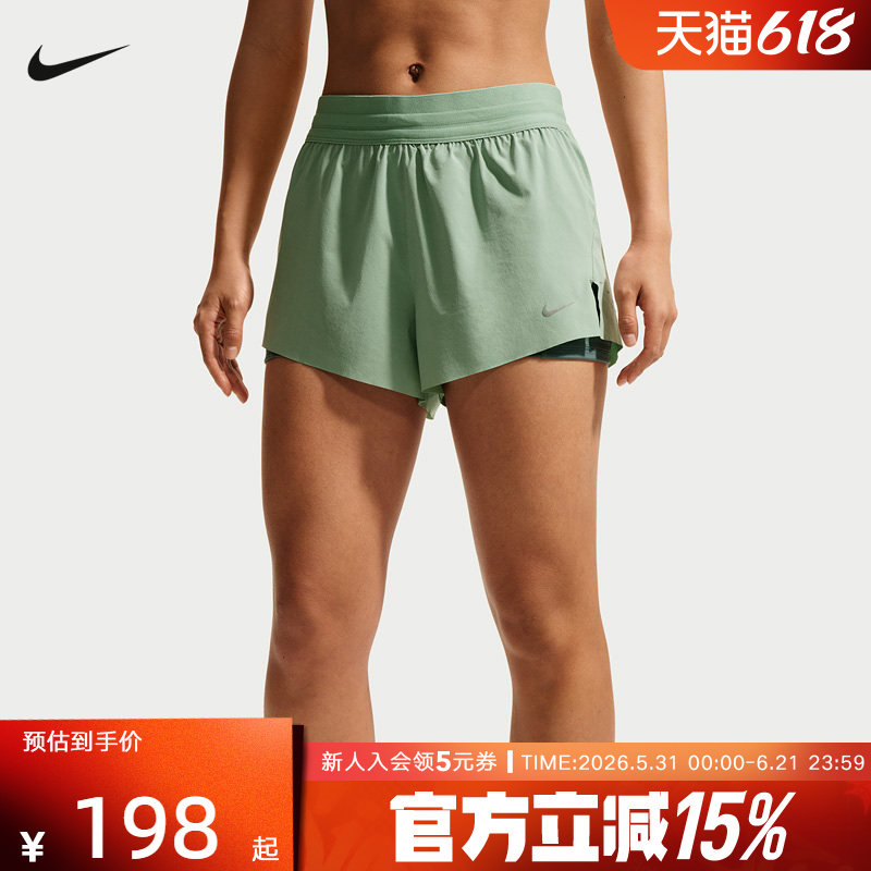 NIKE耐克夏季女子梭织短裤速干二合一多口袋跑步短裤 HJ5377-006