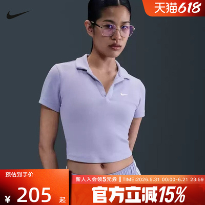 耐克女运动休闲针织POLO衫短袖