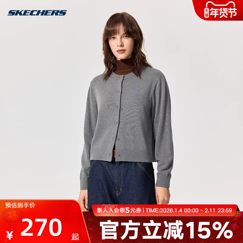 斯凯奇毛衣针织开衫女流行时尚舒适休闲通勤风格外套上衣L325W0