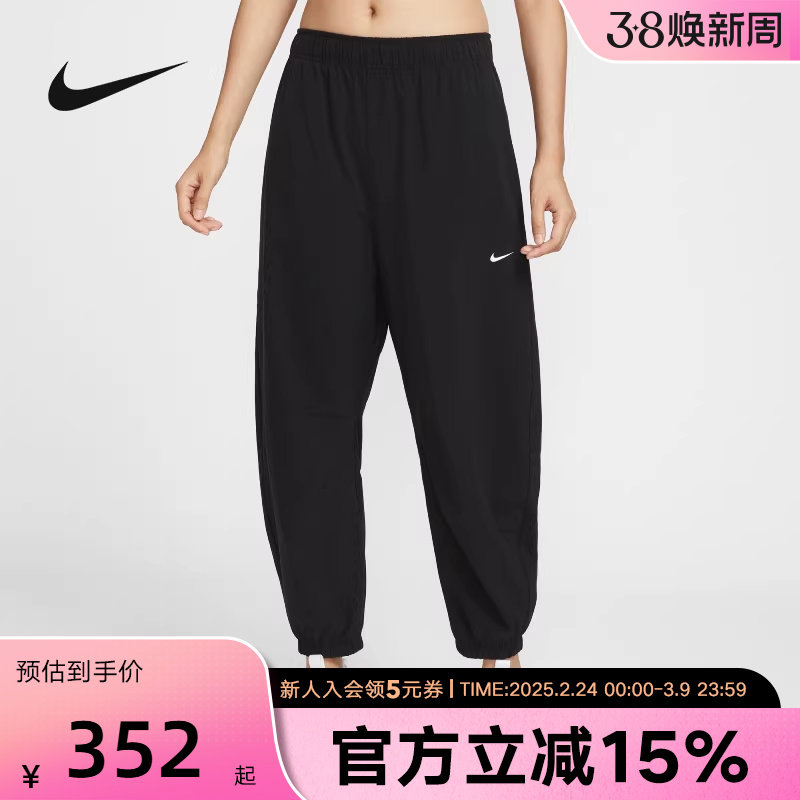 Nike耐克ONE女子春新款训练健身透气速干束脚运动长裤IH8612-010