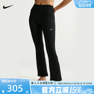 NIKE耐克女裤2026春季高腰训练健身紧身裤运动针织长裤IB9136-010