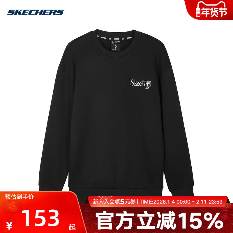 Skechers斯凯奇秋冬男女同款套头卫衣长袖套头衫 L324U106/0018,运动服/休闲服装,运动卫衣/套头衫,淘宝优惠券,粉丝福利购,淘宝优惠卷
