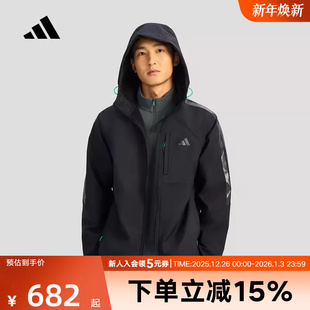 adidas阿迪达斯拒水保暖夹克26新款 男运动连帽抓绒梭织外套KR2496