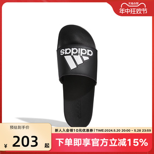 新款 adidas阿迪达斯拖鞋 2023夏季 GY1945 男女鞋 运动休闲外穿沙滩鞋