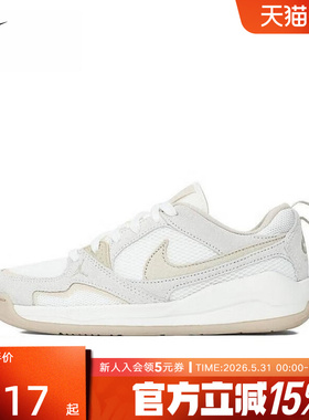 耐克NIKE新品春女鞋低帮运动透气舒适休闲OTHERS HJ6778-102