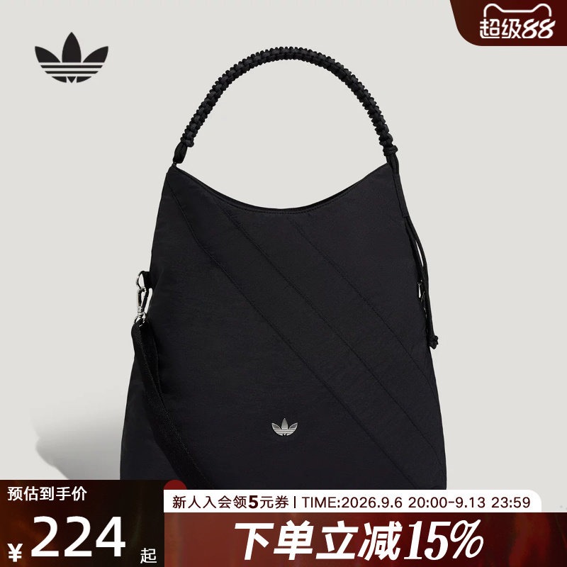 adidas阿迪达斯三叶草女实用可调节背带运动单肩包斜挎包 LD6382