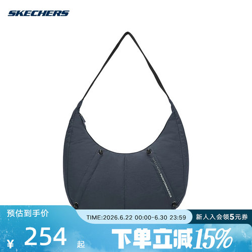Skechers斯凯奇2026夏男女运动包单肩斜挎包简约时尚包包P225U006