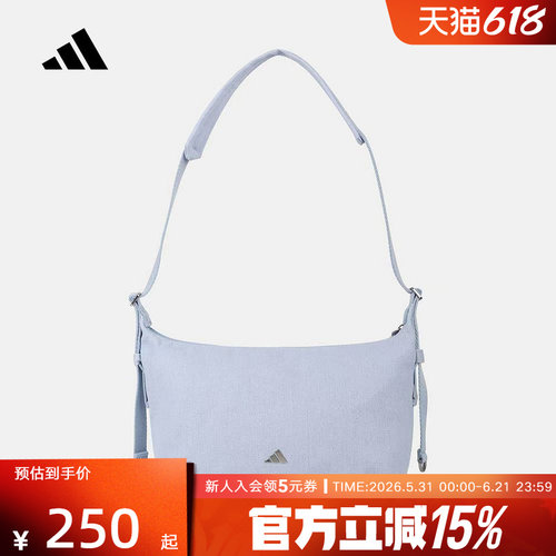 adidas阿迪达斯休闲单肩包手提包拎包腋下包2026夏女斜挎包KX9628