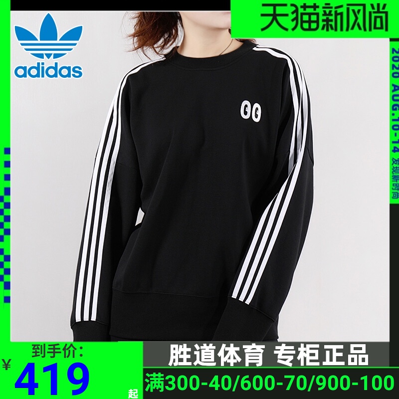 dv2667