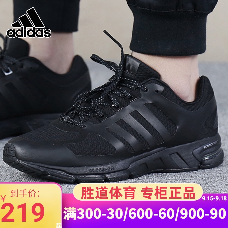 不安システムペンadidas 冬服 Portalnetwork Org 不安システムペンadidas 冬服 Portalnetwork Org